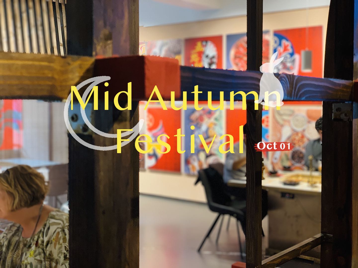 Mid autumn festival 2022
